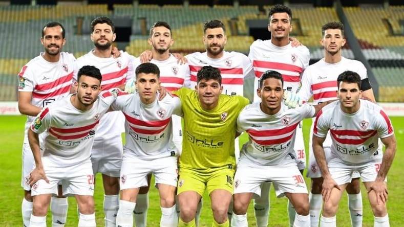 الزمالك