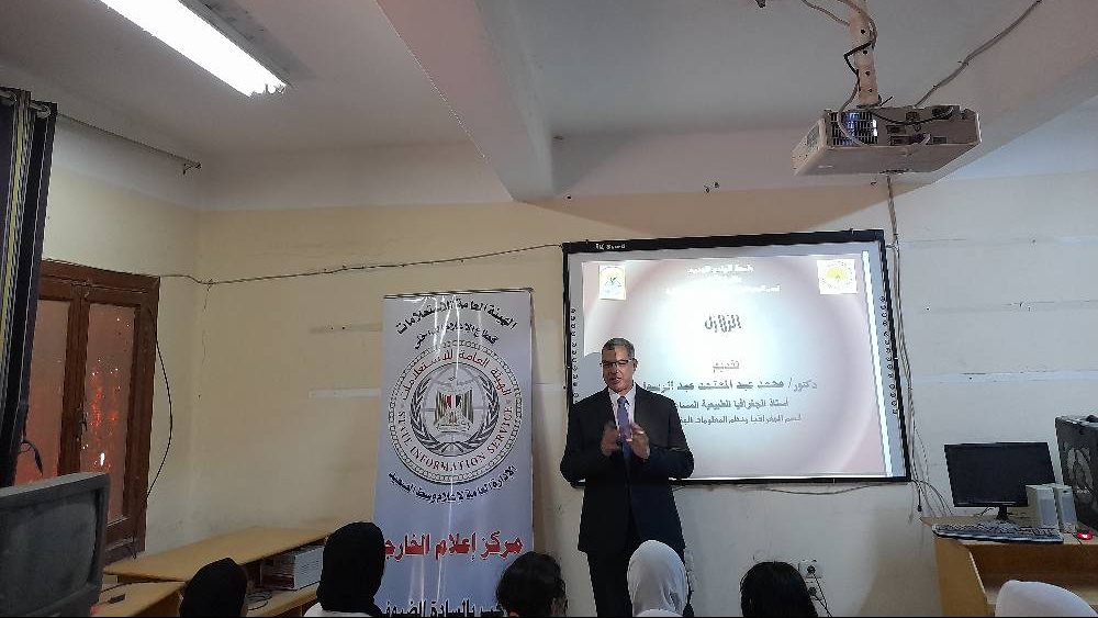 جانب من الندوه