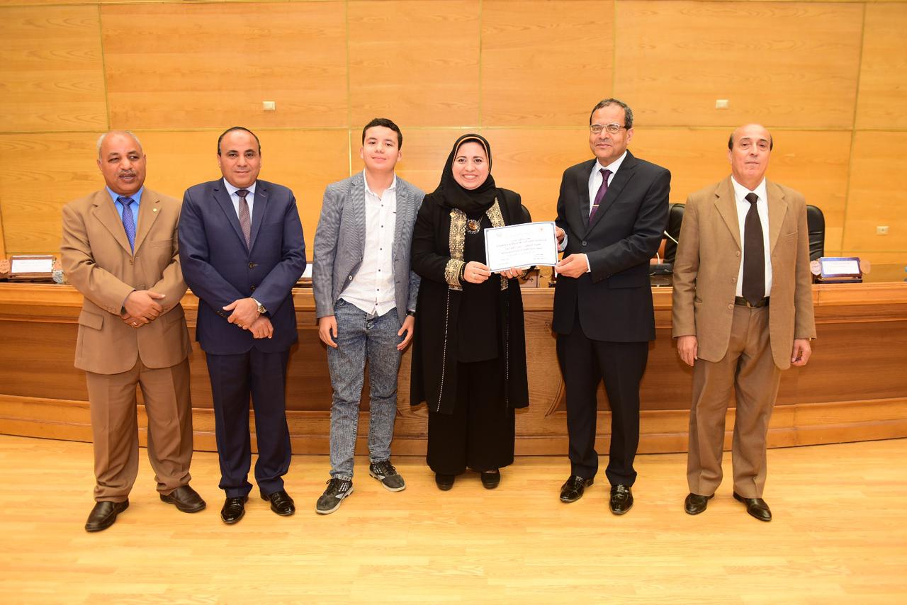 جامعة سوهاج