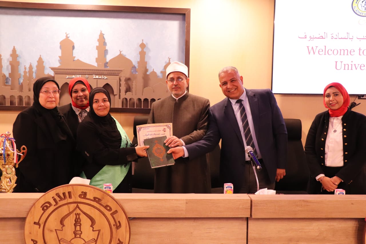 احتفالية جامعة الازهربتكريم الأم المثالية