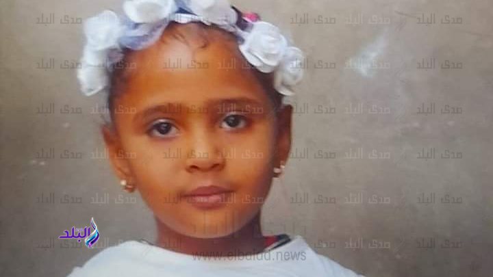 الطفلة زينب البدرى القتيلة 