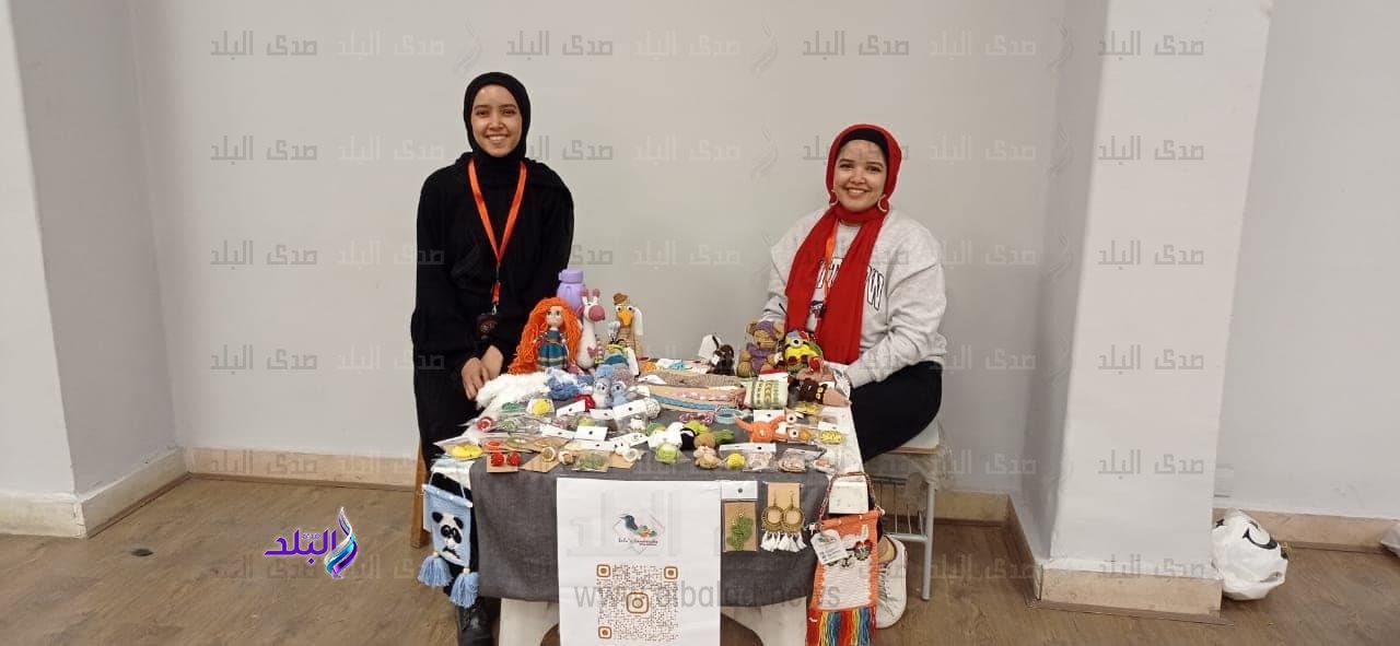 جامعة حلوان