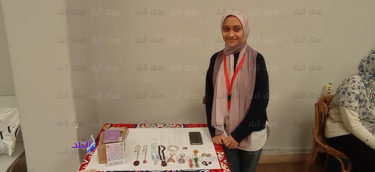 جامعة حلوان