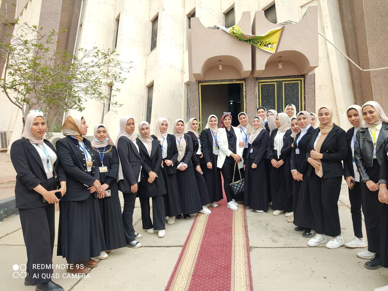 طالبات جامعة الأزهر