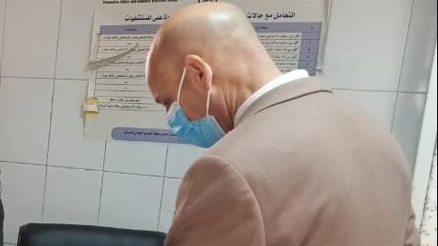 وكيل صحة الشرقية