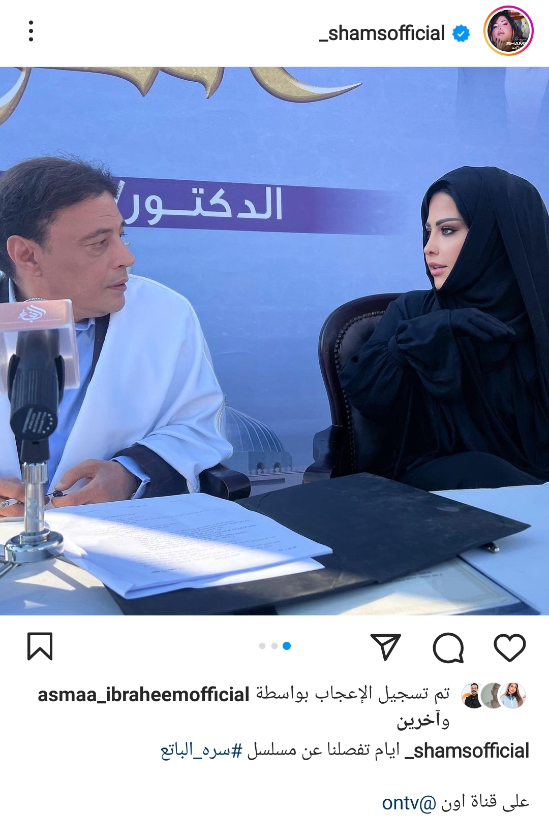 IMG_٢٠٢٣٠٣٢١_٠٠٥٧٠٤
