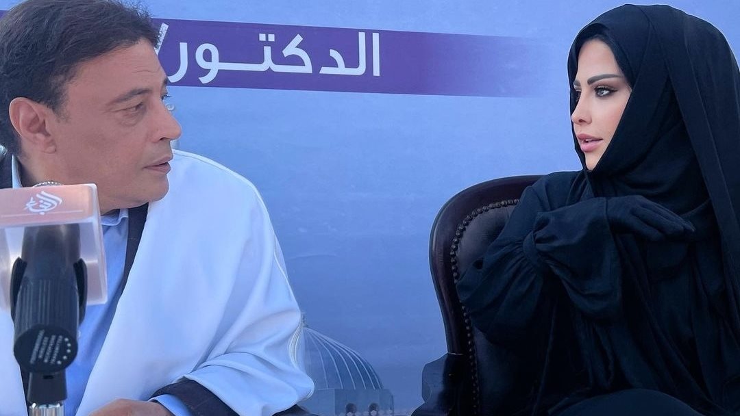 مسلسل سره الباتع