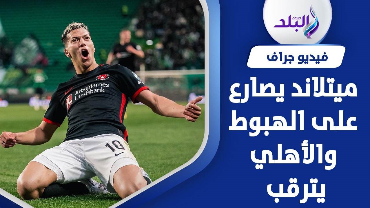 إمام عاشور