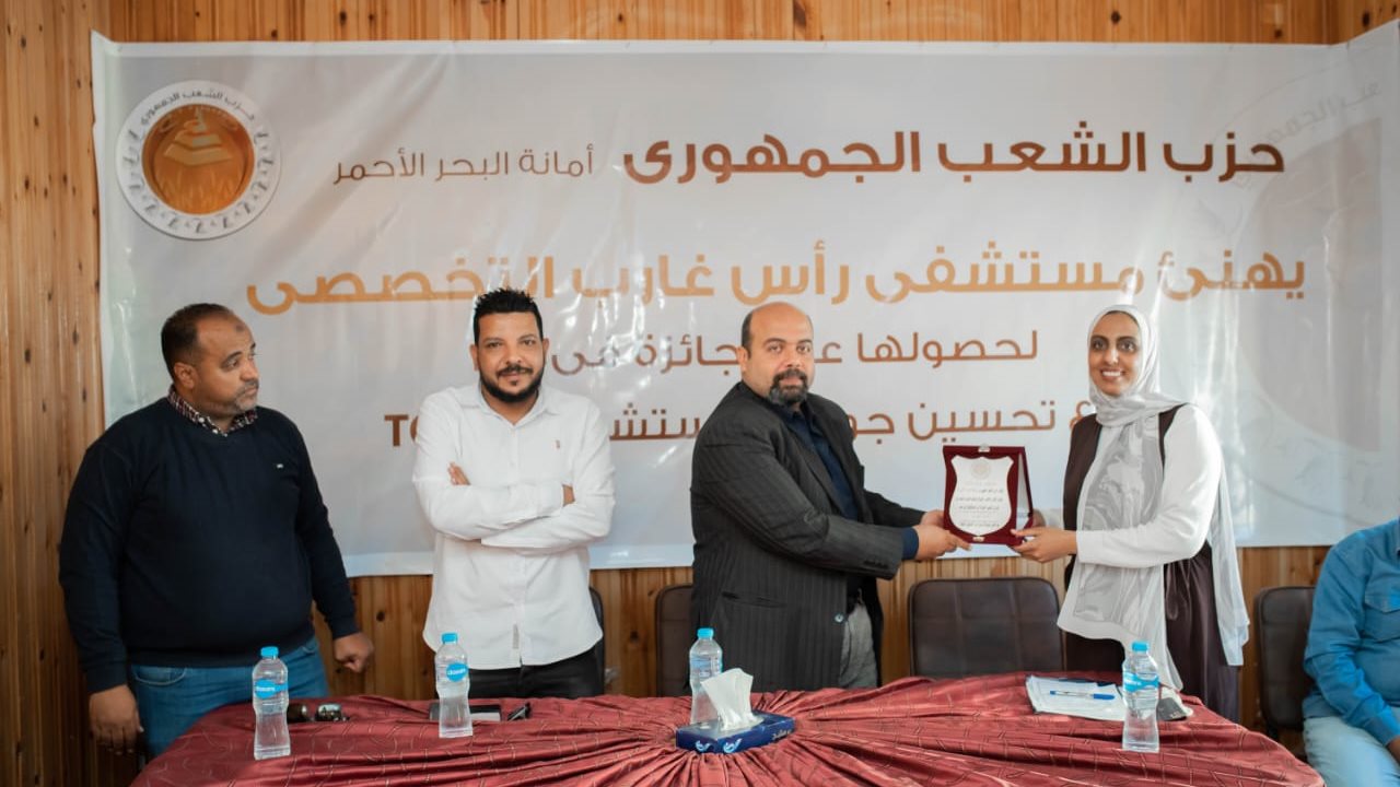 صورة موضوعية