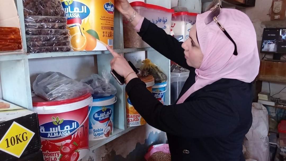 صوره موضوعية