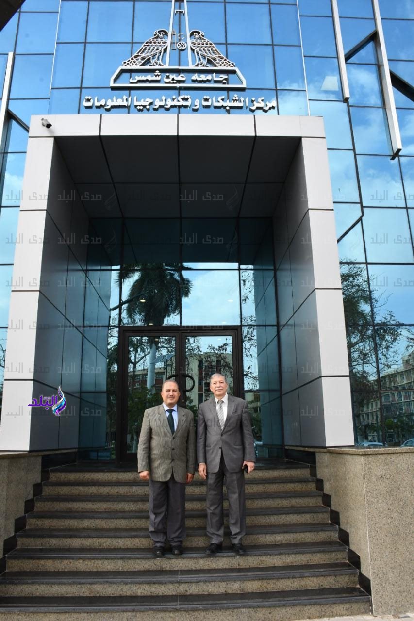 جامعة عين شمس