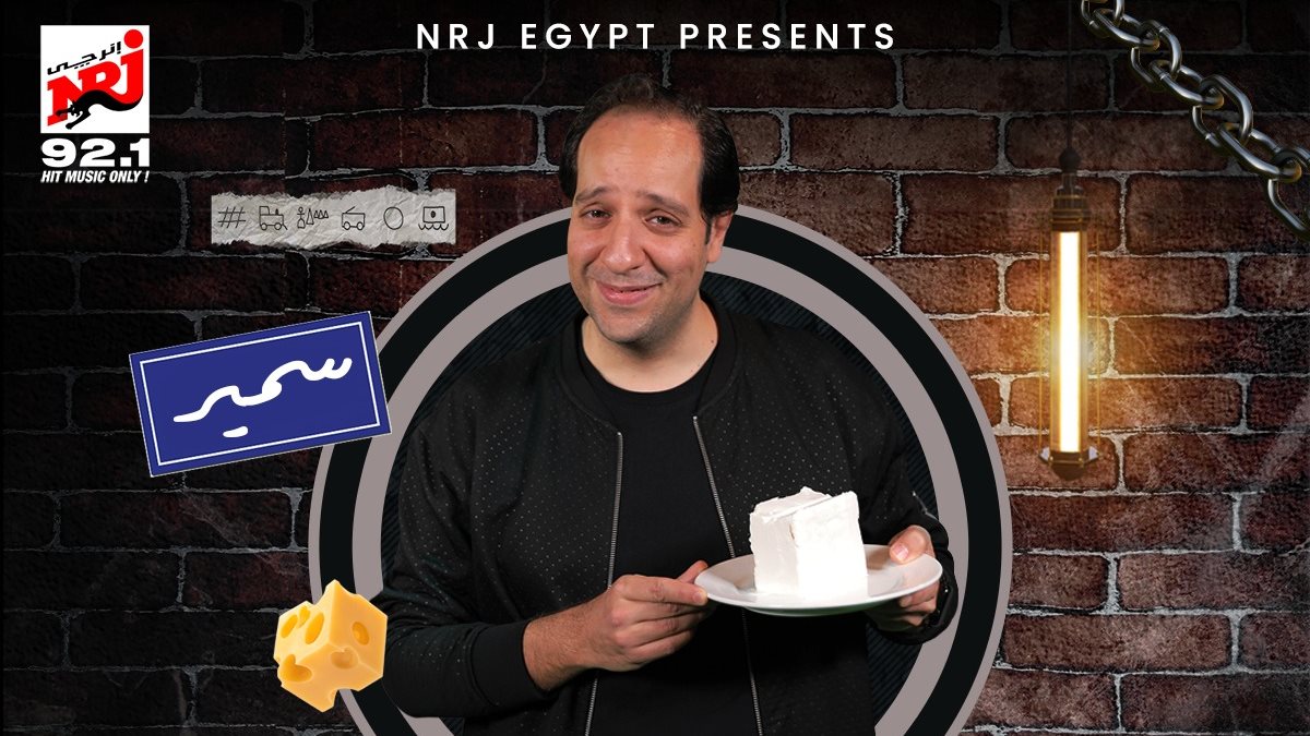 أحمد أمين 