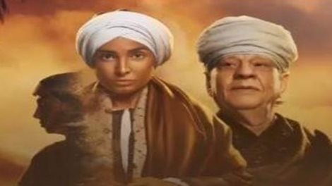 مسلسل ستهم