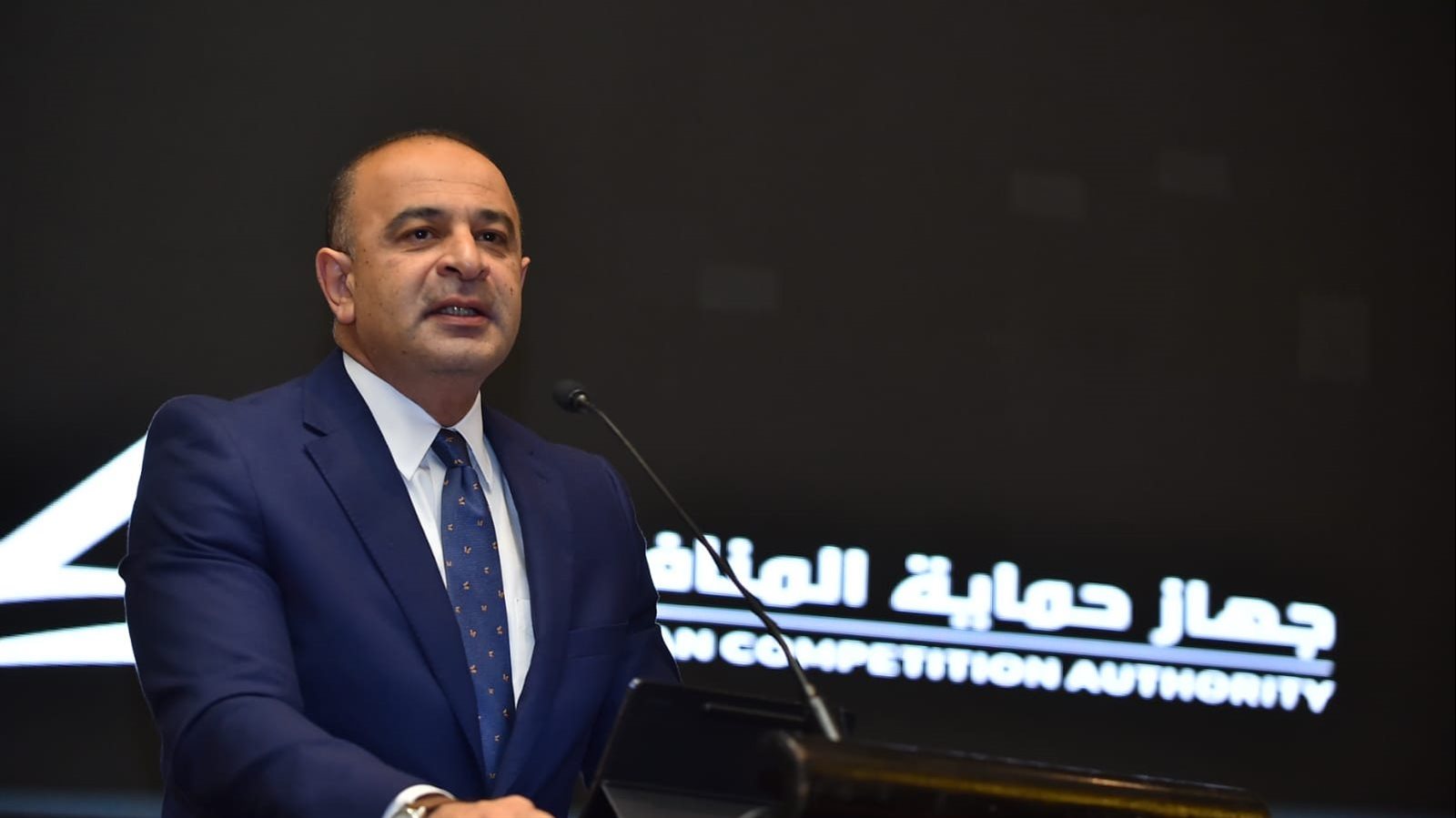 أحمد كمالي