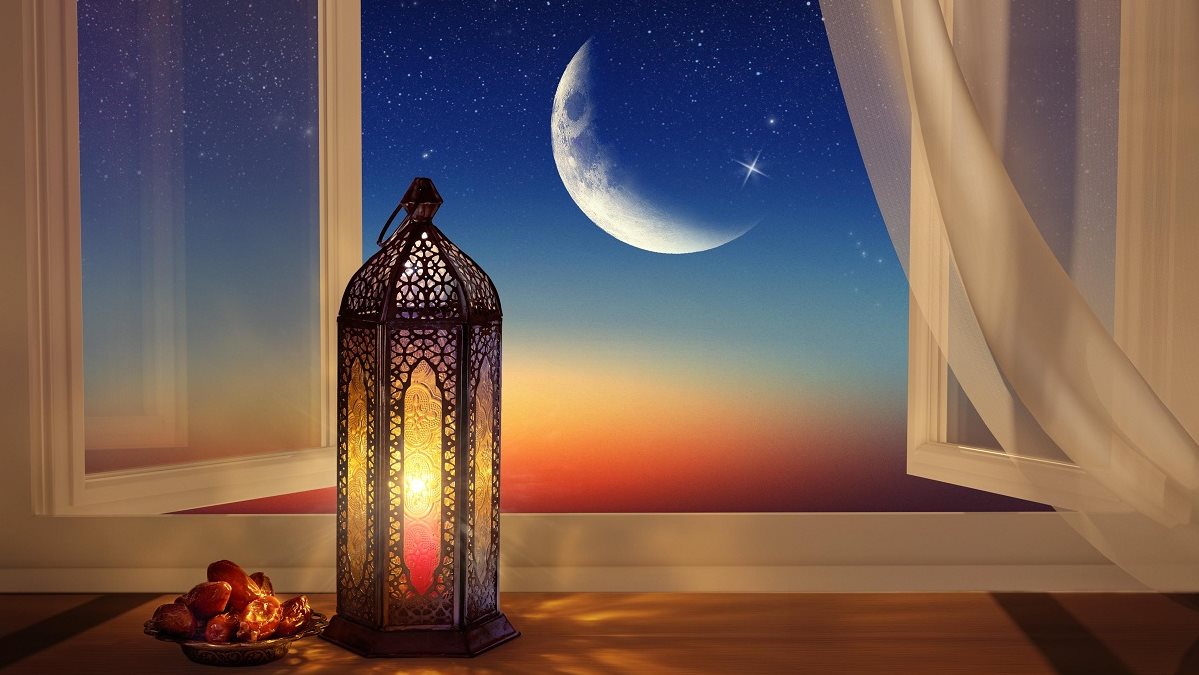 رمضان