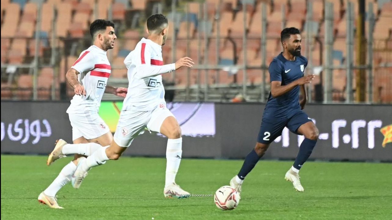 مباراة الزمالك وانبي