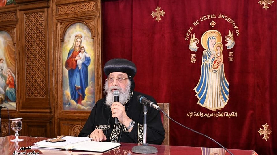 قداسة البابا تواضروس الثاني 