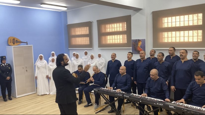 نزلاء مركز الاصلاح والتأهيل