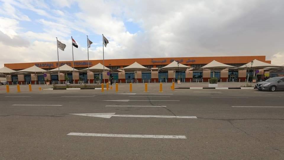 صورة من الحدث 