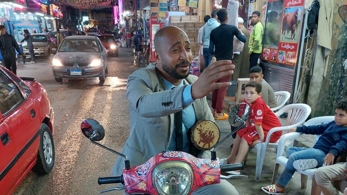 مسحراتى الغردقة