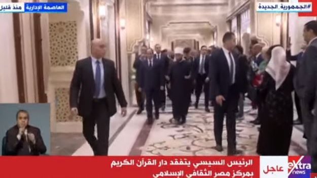 الرئيس عبد الفتاح السيسي