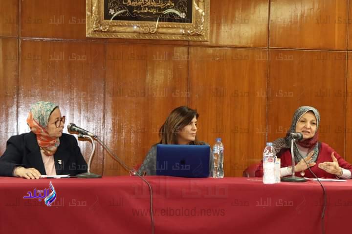 ندوة بكلية البنات جامعة عين شمس 