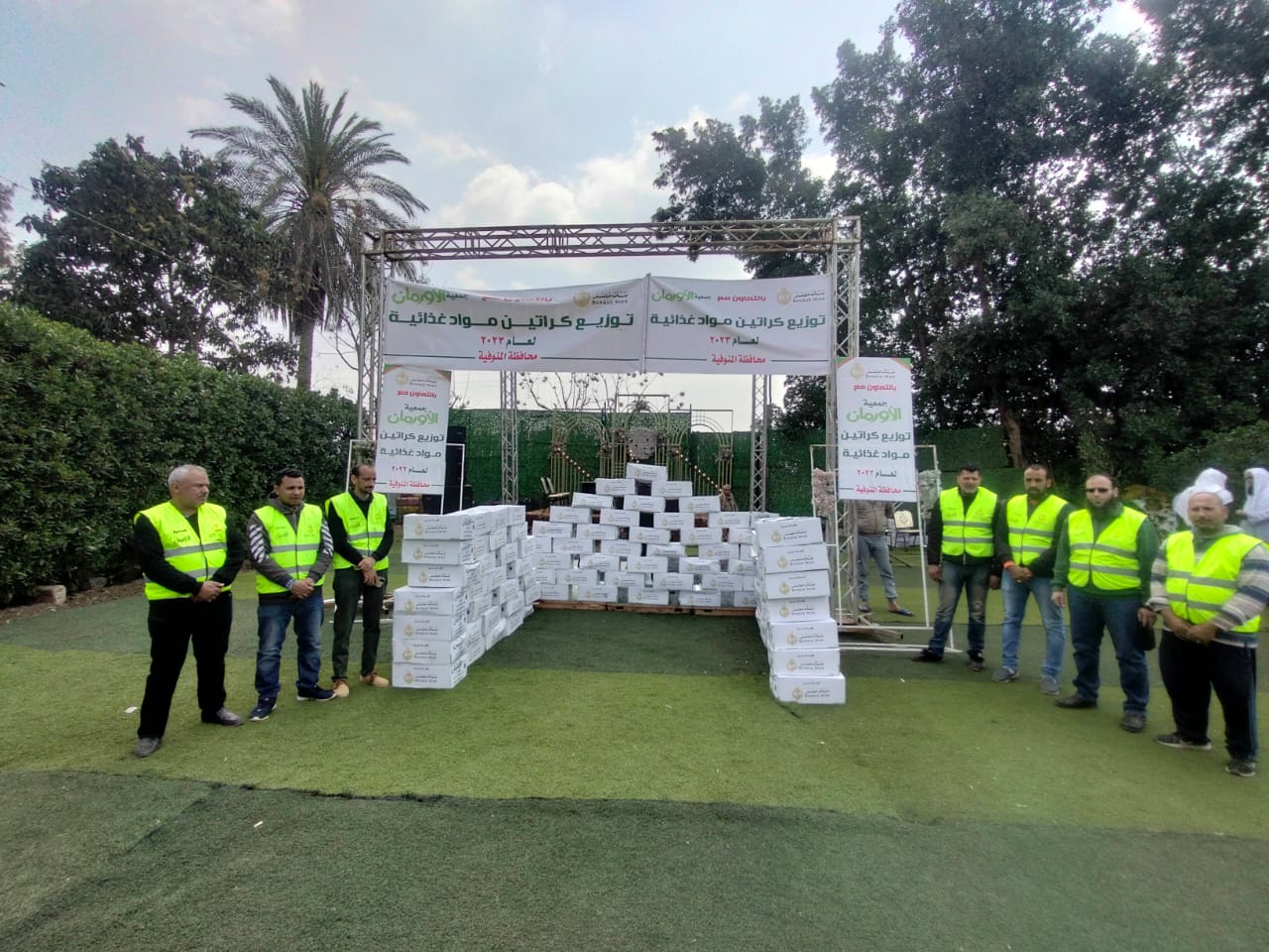 مبادرة كتف في كتف 