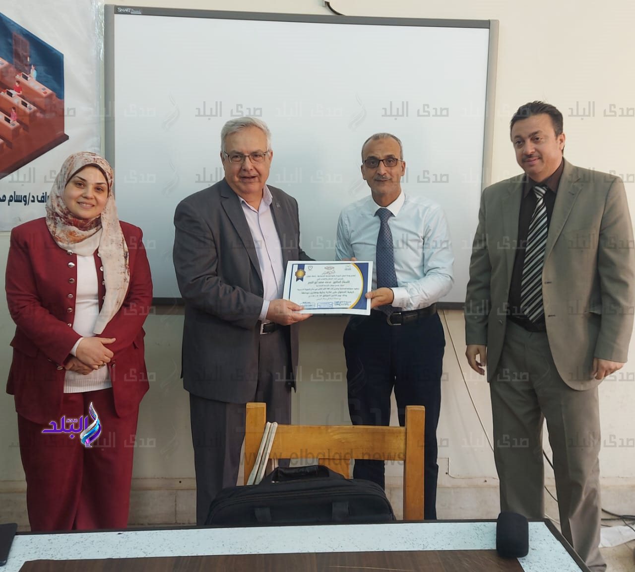 دورة تدريبية بكلية الخدمة الاجتماعية جامعة حلوان1