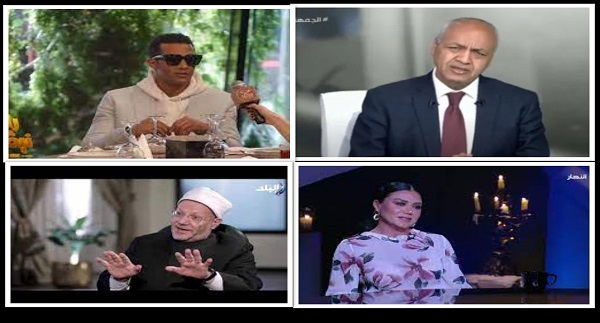 أخبار التوك شو
