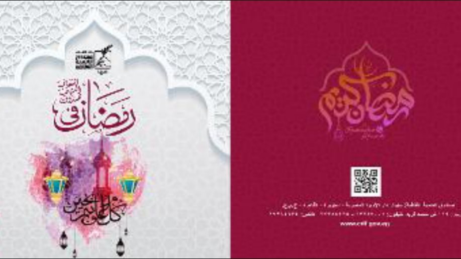 فعاليات ثقافية وفنية 