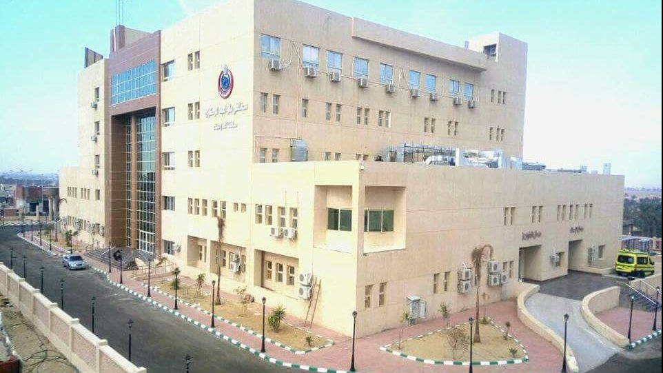 مستشفى بئر العبد المركزي 