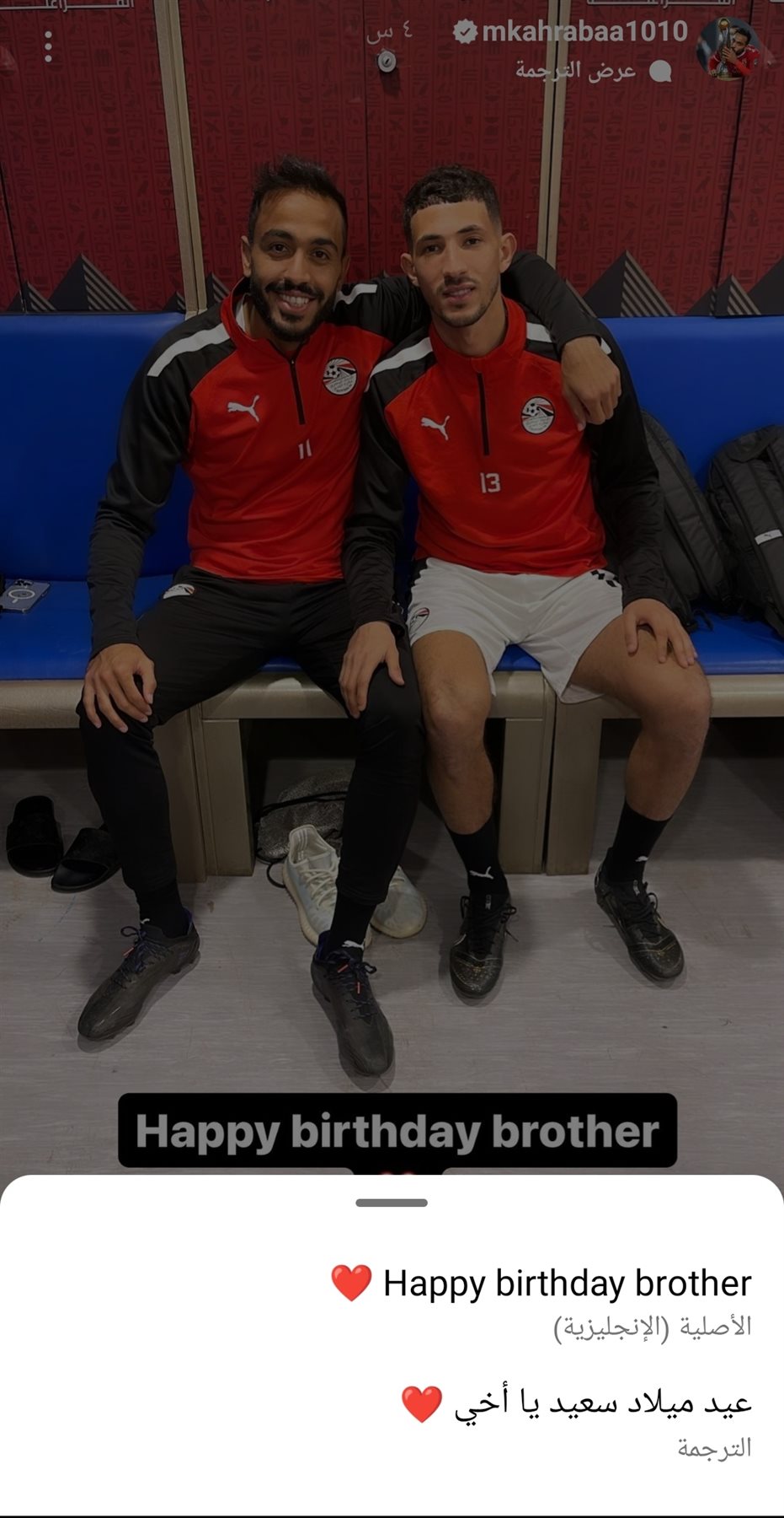 IMG_٢٠٢٣٠٣٢٤_٠١٥٢٠٨