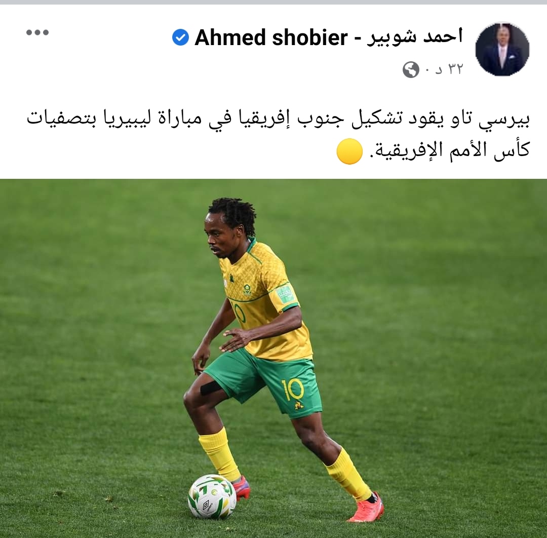IMG_٢٠٢٣٠٣٢٤_١٨٠١٥٣