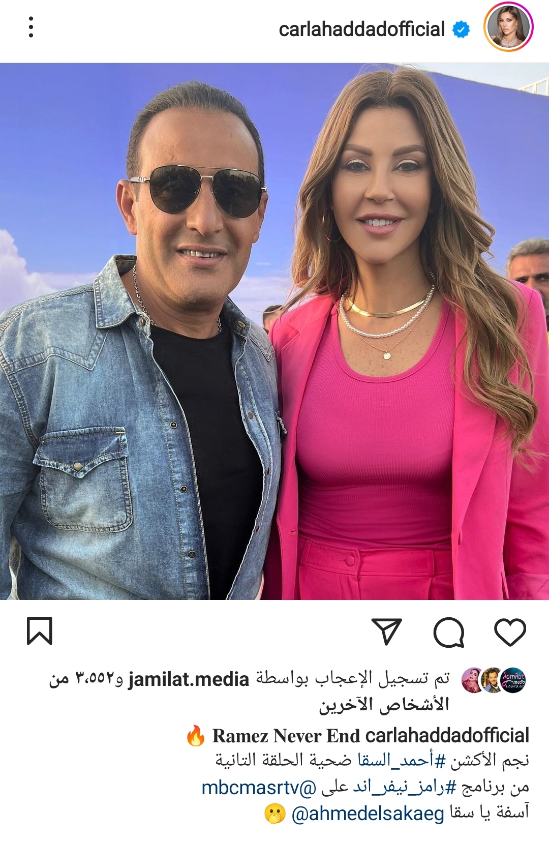 IMG_٢٠٢٣٠٣٢٤_٢٠٠٢٠٧