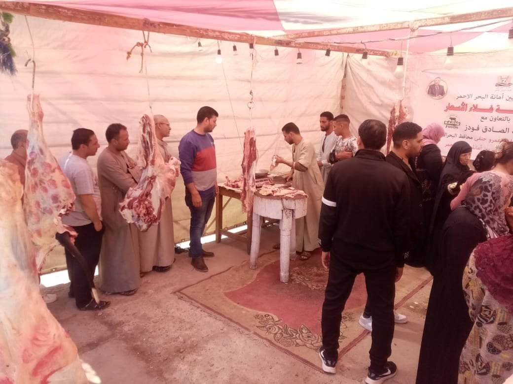 330253974_1939673826372839_4159661542292537683_n