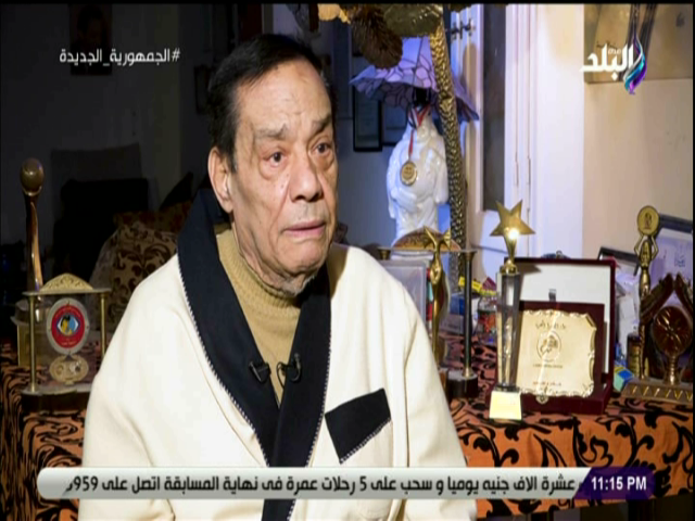 حلمى بكر