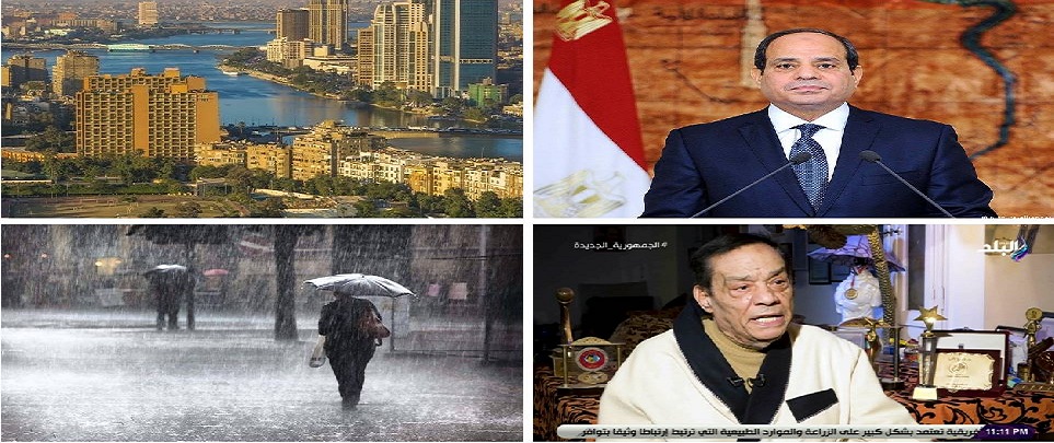 اخبار التوك شو 