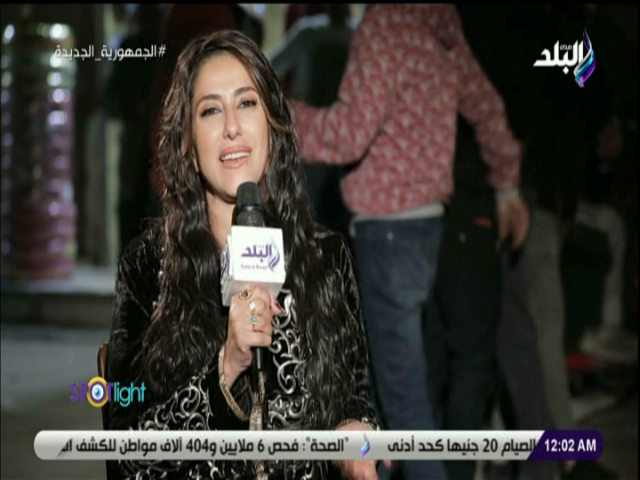 حنان مطاوع 