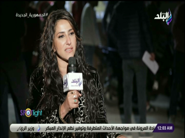 حنان مطاوع 