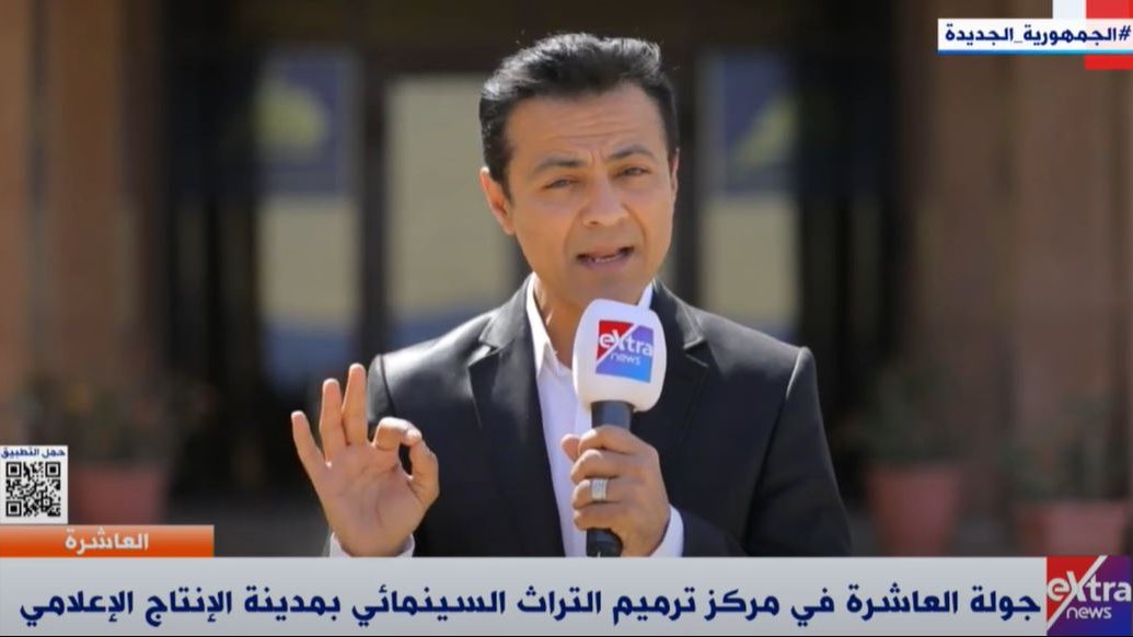 الإعلامي محمد سعيد محفوظ