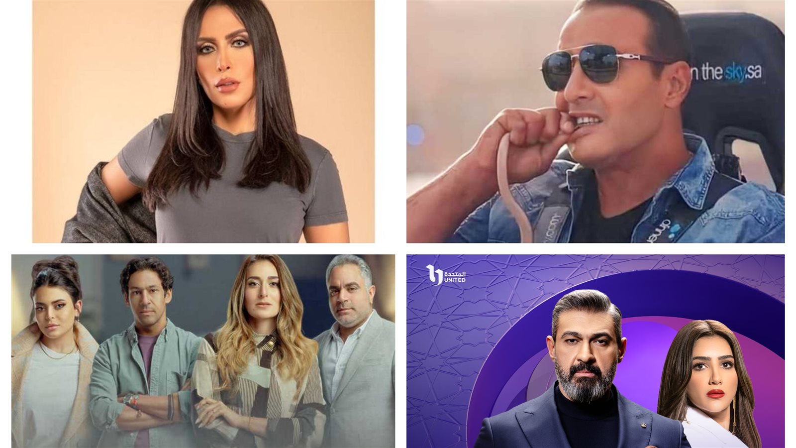 نشرة الفن