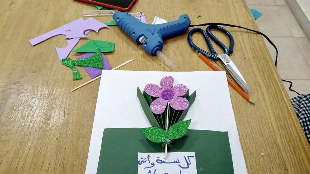 صورة ارشيفية 