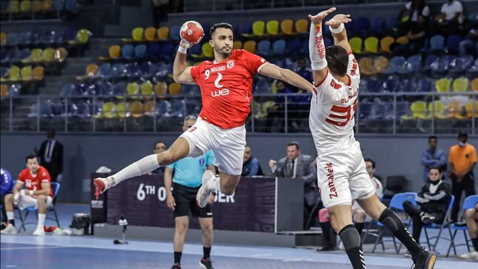 الزمالك لكرة اليد