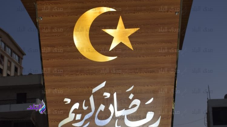 فانوس رمضان فى بورسعيد 