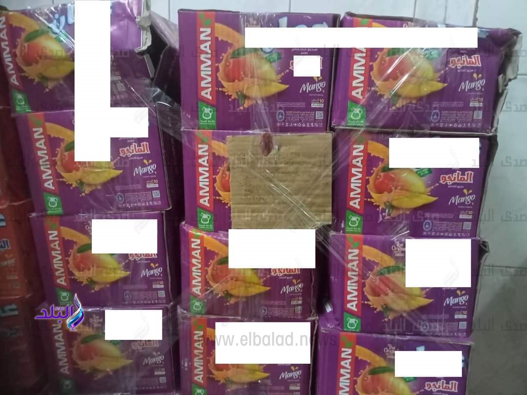 FB_IMG_1679742476673