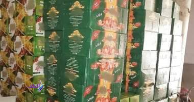 FB_IMG_1679742474386