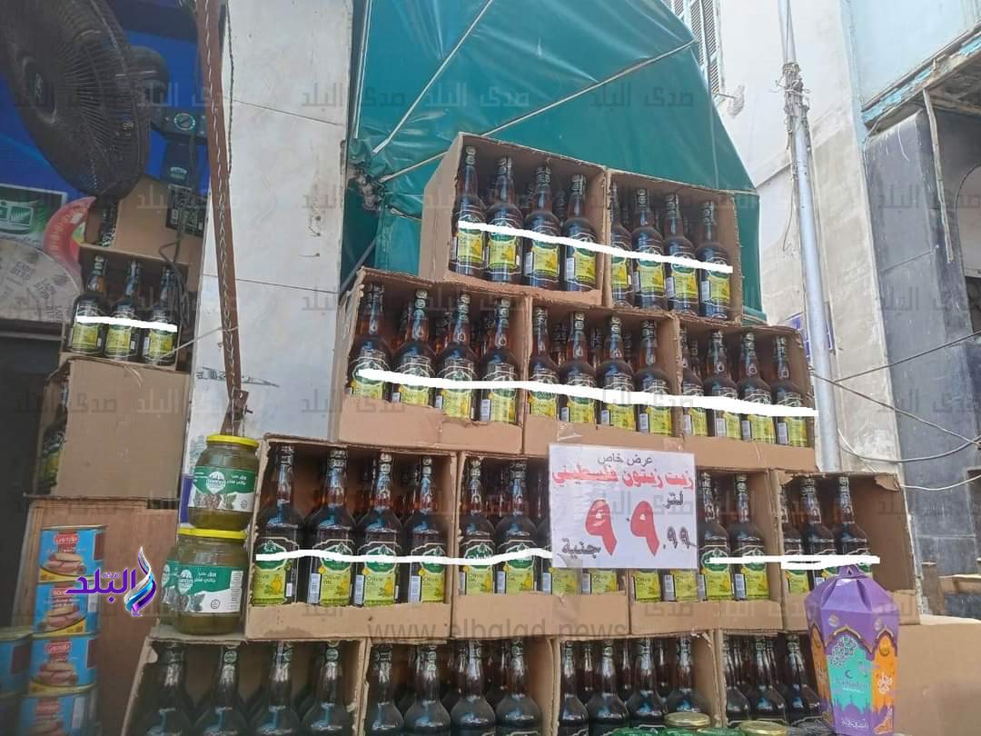 FB_IMG_1679742468362