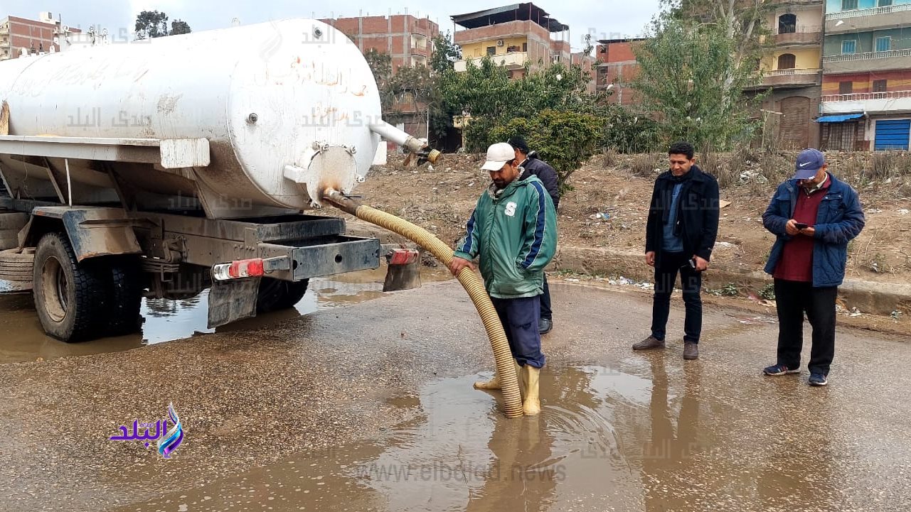 رفع مياه الأمطار 