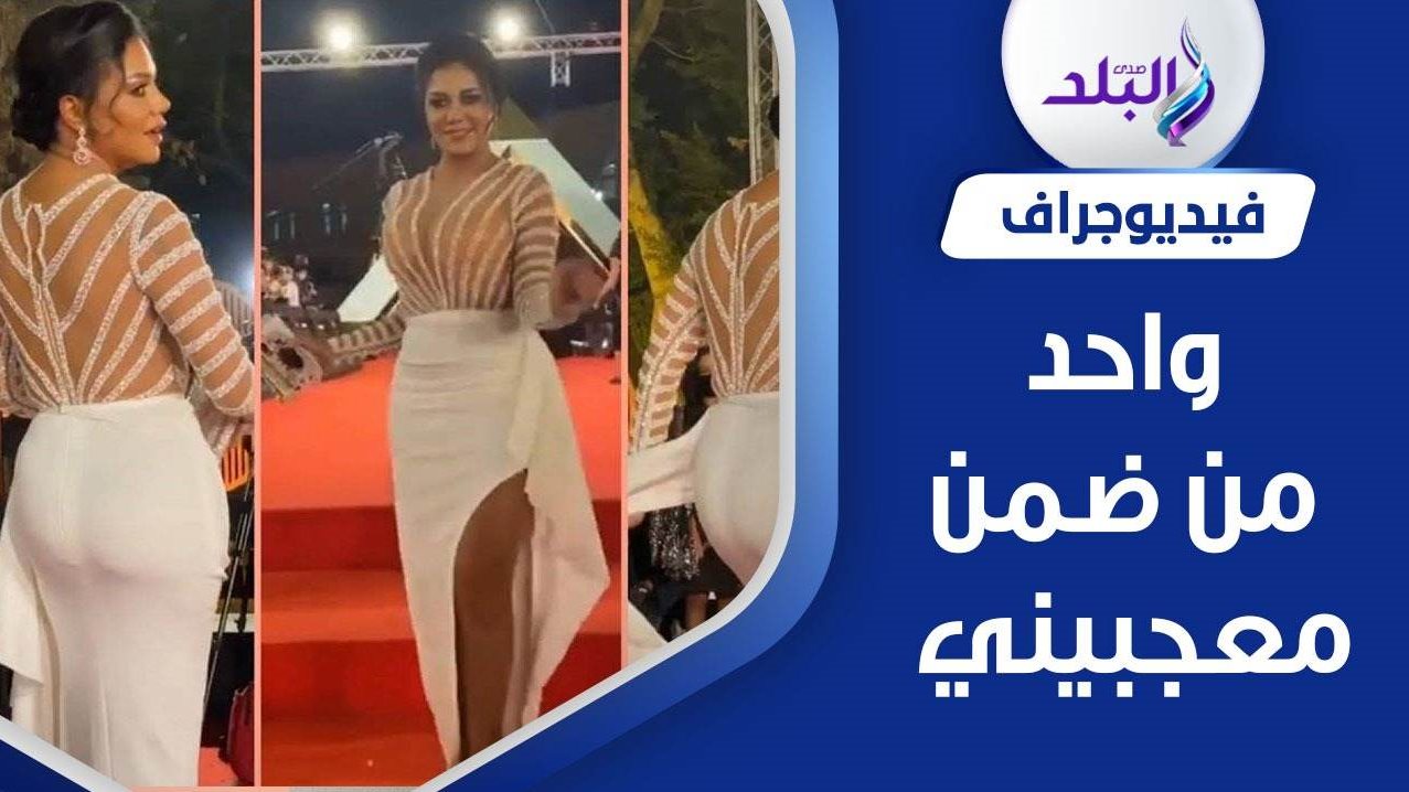 الفنانة رانيا يوسف