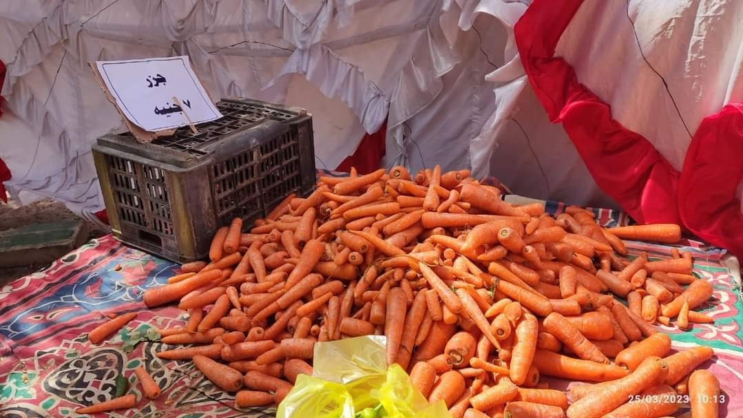 جانب من السلع